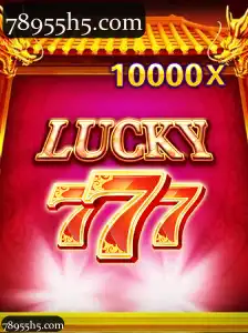 LuckySeven